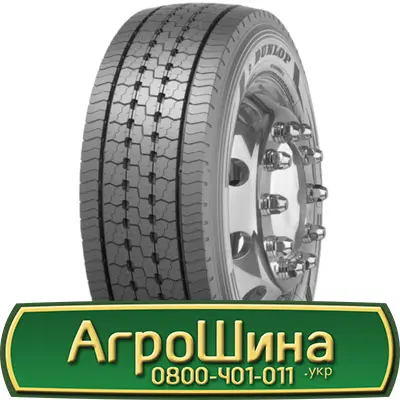 Шина IF650/60r34, IF 650/60R34, IF 650/60 r34, IF 650/60 r 34 АГРОШИНА - фото № 11