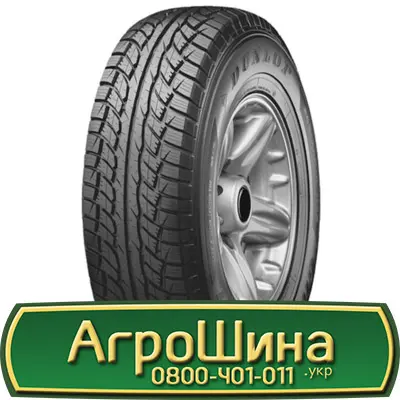 Шина IF650/60r34, IF 650/60R34, IF 650/60 r34, IF 650/60 r 34 АГРОШИНА - фото № 9