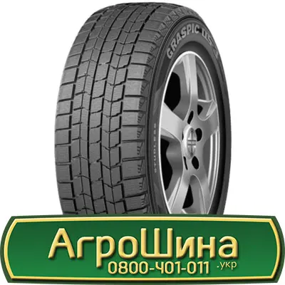 Шина IF650/60r34, IF 650/60R34, IF 650/60 r34, IF 650/60 r 34 АГРОШИНА - фото № 3