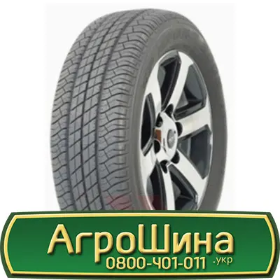 Шина VF 650 65х34, VF 650 65 х 34, VF 650/65-34 АГРОШИНА - фото № 11