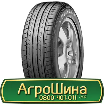 Шина IF 650/65 - 34, IF 650/65 -34, IF 650 65 - 34 АГРОШИНА - фото № 7
