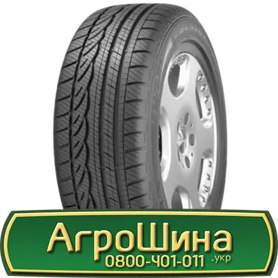 Шина IF 650 65х34, IF 650 65 х 34, IF 650/65-34 АГРОШИНА - фото № 19
