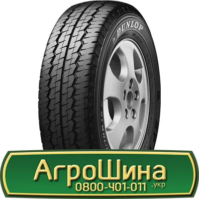 Шина VF 650/60r38, VF 650/60R38, VF 650/60 r38, VF 650/60 r 38 АГРОШИНА - фото № 19