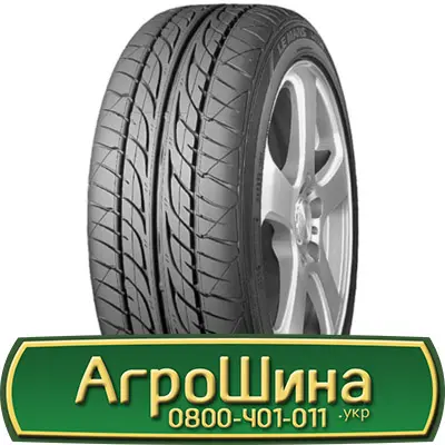 Шина VF 650 65х42, VF 650 65 х 42, VF 650/65-42 АГРОШИНА - фото № 19
