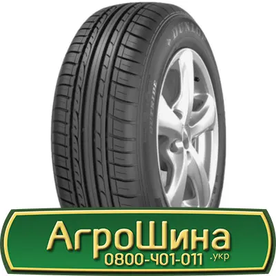 Шина VF 650/65 42, VF 650 65 42, VF 650 65r42, VF 650 65 r42 АГРОШИНА - фото № 19