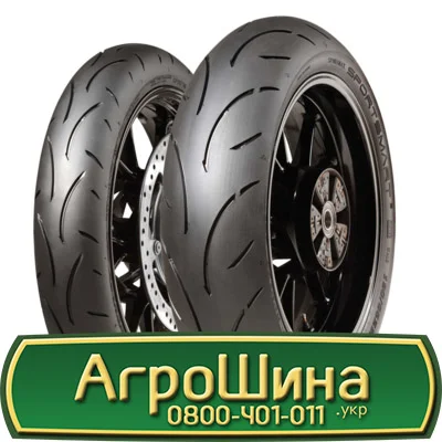 Шина VF 650/85х38, VF 650/85 х38, VF 650/85 х 38 АГРОШИНА - фото № 9