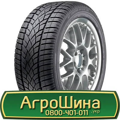 Шина VF 650/75r38, VF 650/75R38, VF 650/75 r38, VF 650/75 r 38 АГРОШИНА - фото № 19