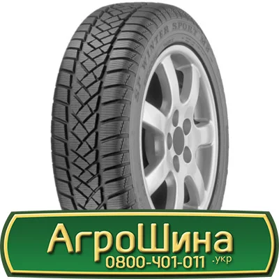 Шина VF 650 75х38, VF 650 75 х 38, VF 650/75-38 АГРОШИНА - фото № 19