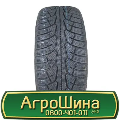 Шина 690/180 -15, 690/180х15 АГРОШИНА - фото № 18