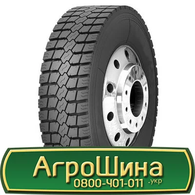 Шина 690/180r15, 690/180 r15, 690/180 r 15 АГРОШИНА - фото № 19