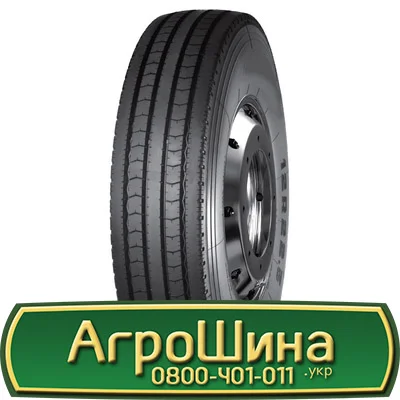 Шина VF 680/85 - 32, VF 680/85 -32, VF 680 85 - 32 АГРОШИНА - фото № 20