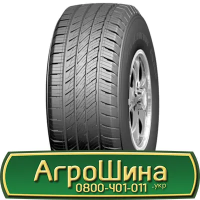 Шина 19.0/45 х17, 19.0/45 х 17 АГРОШИНА - фото № 10
