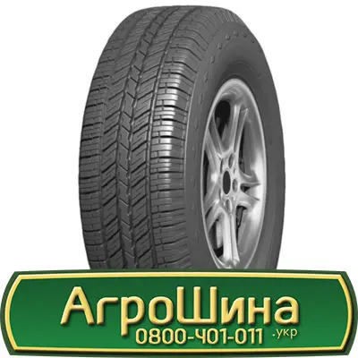 Шина 19.0 45-17, 19.0 45 17, 19.0/45х17 АГРОШИНА - фото № 7