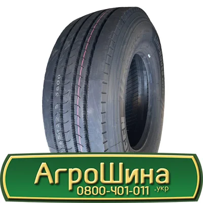 Шина 500/40 - 17 (19.0/45-17), 500/40 -17 (19.0/45-17), 500 40 - 17 (19.0/45-17) АГРОШИНА - фото № 15