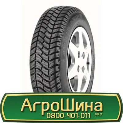 Шина 650 75х34, 650 75 х 34, 650/75-34 АГРОШИНА - фото № 19