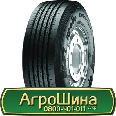 Шина 650/75 34, 650 75 34, 650 75r34, 650 75 r34 АГРОШИНА - фото № 9