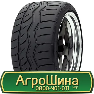 Шина 500/45r22.5, 500/45R22.5, 500/45 r22.5, 500/45 r 22.5 АГРОШИНА - фото № 19