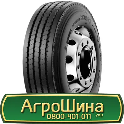 Шина 500/60 - 15.5, 500/60 -15.5, 500 60 - 15.5 АГРОШИНА - фото № 20