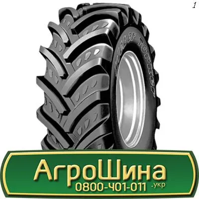 Шина 500/60r15.5, 500/60R15.5, 500/60 r15.5, 500/60 r 15.5 АГРОШИНА - фото № 1