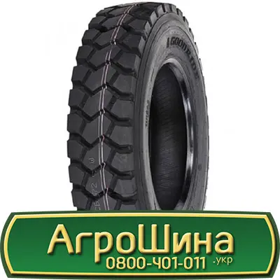 Шина 500/50r22.5, 500/50R22.5, 500/50 r22.5, 500/50 r 22.5 АГРОШИНА - фото № 12