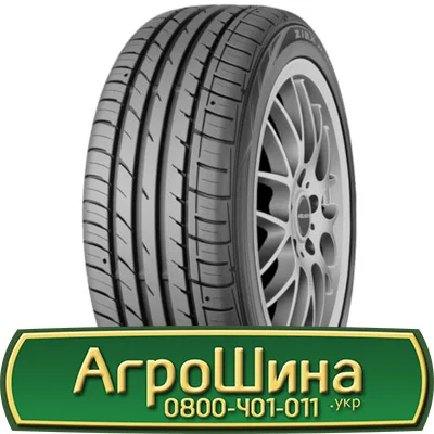 Шина 500 65х17, 500 65 х 17, 500/65-17 АГРОШИНА - фото № 19