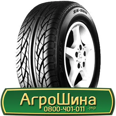 Шина 500 60х26.5, 500 60 х 26.5, 500/60-26.5 АГРОШИНА - фото № 19