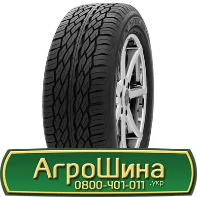 Шина 500/60х26.5, 500/60 х26.5, 500/60 х 26.5 АГРОШИНА - фото № 19