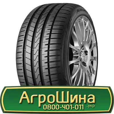 Шина 500/60х26.5, 500/60 х26.5, 500/60 х 26.5 АГРОШИНА - фото № 15