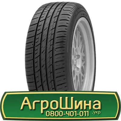 Шина 500/60х26.5, 500/60 х26.5, 500/60 х 26.5 АГРОШИНА - фото № 13