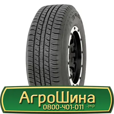 Шина 500/60 х 22.5, 500 60х22.5, 500 60 х 22.5 AГРOШИНA - фото № 17