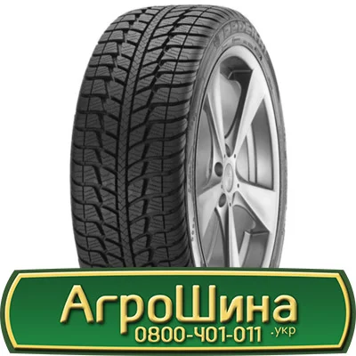 Шина 500/95х32, 500/95 х32, 500/95 х 32 АГРОШИНА - фото № 9