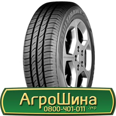 Шина 525/80r25, 525/80R25, 525/80 r25, 525/80 r 25 АГРОШИНА - фото № 19