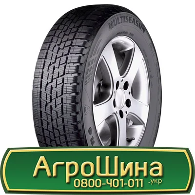 Шина 525/80r25, 525/80R25, 525/80 r25, 525/80 r 25 АГРОШИНА - фото № 18