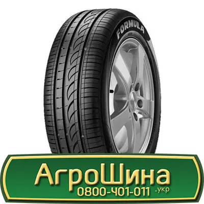 Шина 20.5r25, 20.5 r 25, 20.5 r25 АГРОШИНА - фото № 6