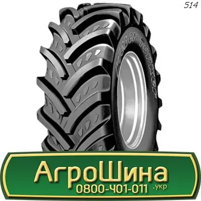 Шина 520 85 х 42 (20.8r42), 520/85-42 (20.8r42), 520/85 - 42 (20.8r42) АГРОШИНА - фото № 1