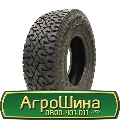 Шина 520/85 r 46 (20.8r46), 520/85 46 (20.8r46), 520 85 46 (20.8r46) АГРОШИНА - фото № 11