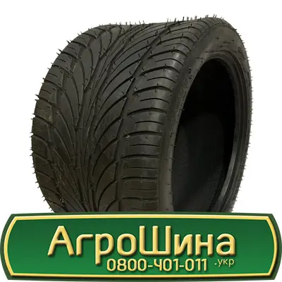 Шина 520/85 r 46 (20.8r46), 520/85 46 (20.8r46), 520 85 46 (20.8r46) АГРОШИНА - фото № 4