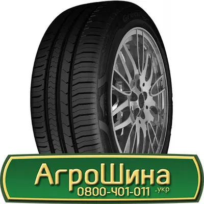 Шина 520/85х46, 520/85 х46, 520/85 х 46 АГРОШИНА - фото № 7