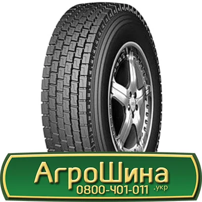 Шина 540 70х24, 540 70 х 24, 540/70-24 АГРОШИНА - фото № 19