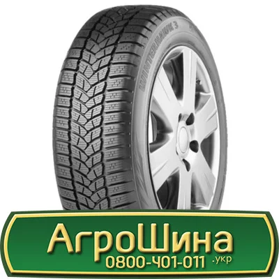 Шина 540/65r38, 540/65R38, 540/65 r38, 540/65 r 38 АГРОШИНА - фото № 15