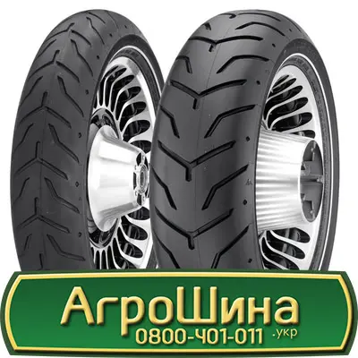 Шина 550/75 х21, 550/75 х 21, 550 75х21 AГРOШИНA - фото № 11