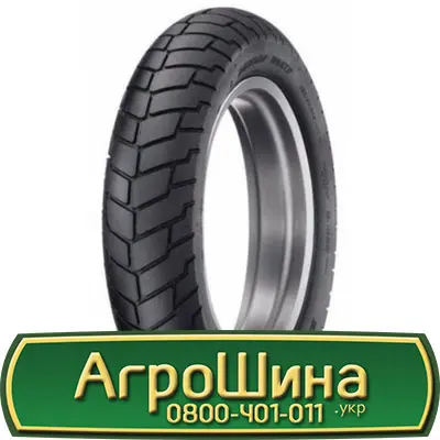Шина 550/75 х21, 550/75 х 21, 550 75х21 AГРOШИНA - фото № 2