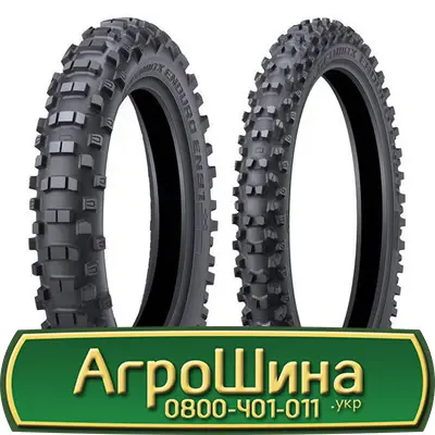 Шина 550/75 х21, 550/75 х 21, 550 75х21 AГРOШИНA - фото № 9