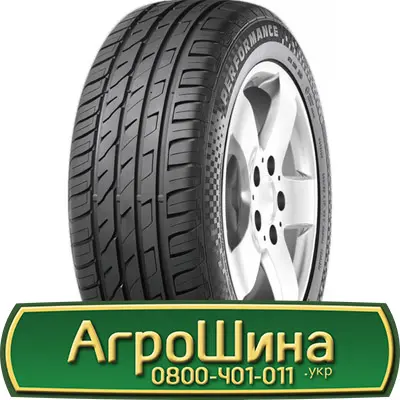 Шина 550/75 х21, 550/75 х 21, 550 75х21 AГРOШИНA - фото № 18