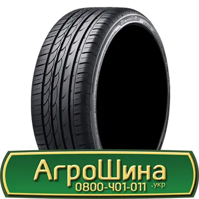 Шина 550/75 х21, 550/75 х 21, 550 75х21 AГРOШИНA - фото № 17