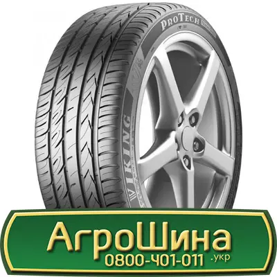 Шина 550/75 х21, 550/75 х 21, 550 75х21 AГРOШИНA - фото № 14