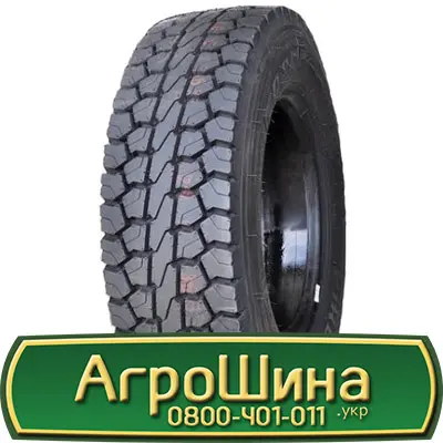 Шина 550/75 х21, 550/75 х 21, 550 75х21 AГРOШИНA - фото № 12