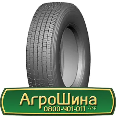 Шина 550/75R21, 550/75 r21, 550/75 r 21, 550/75 21 AГРOШИНA - фото № 2