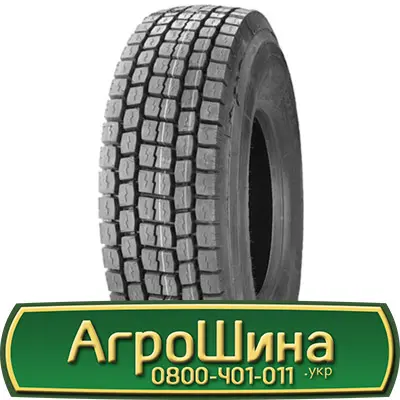 Шина 550/75R21, 550/75 r21, 550/75 r 21, 550/75 21 AГРOШИНA - фото № 9
