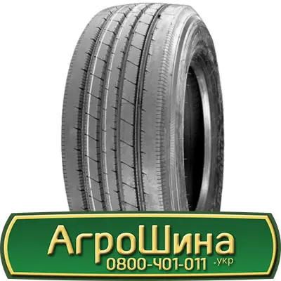Шина 550/75R21, 550/75 r21, 550/75 r 21, 550/75 21 AГРOШИНA - фото № 6